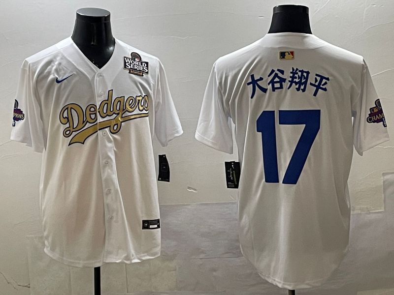 Men Los Angeles Dodgers 17 Ohtani White Champion gold character 2025 Nike MLB Jersey style 3313